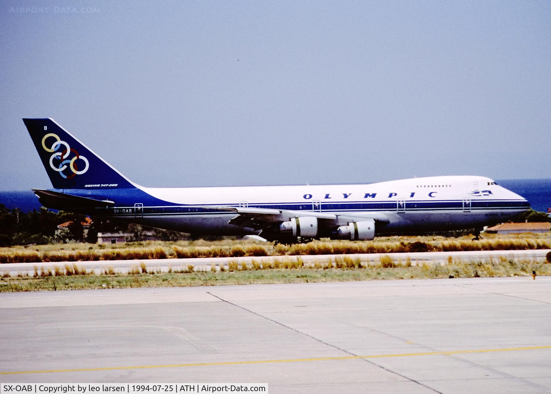 SX-OAB, 1973 Boeing 747-284B C/N 20825, Athens 25.7.1994
