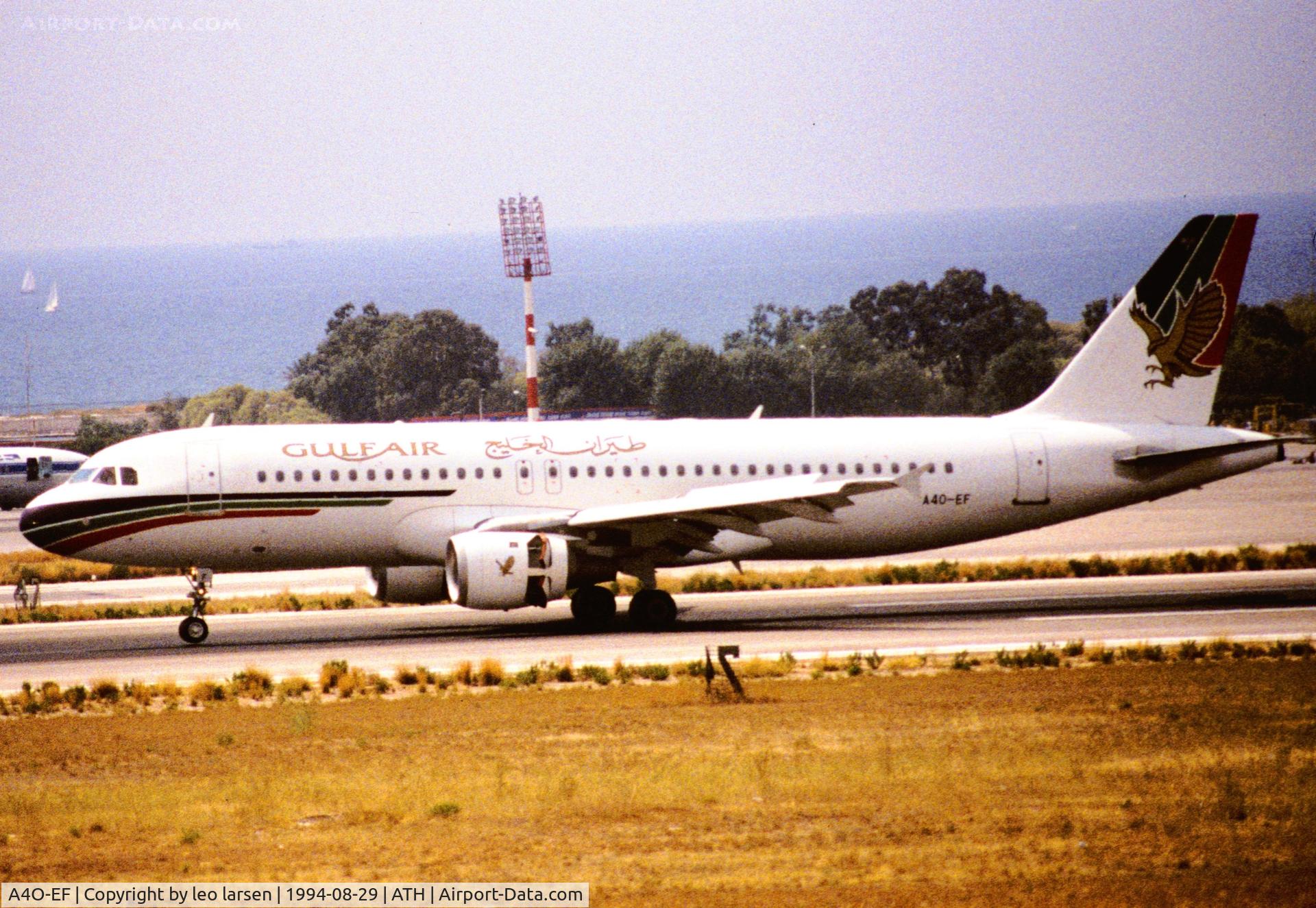 A4O-EF, 1993 Airbus A320-212 C/N 421, Athens 29.8.1994