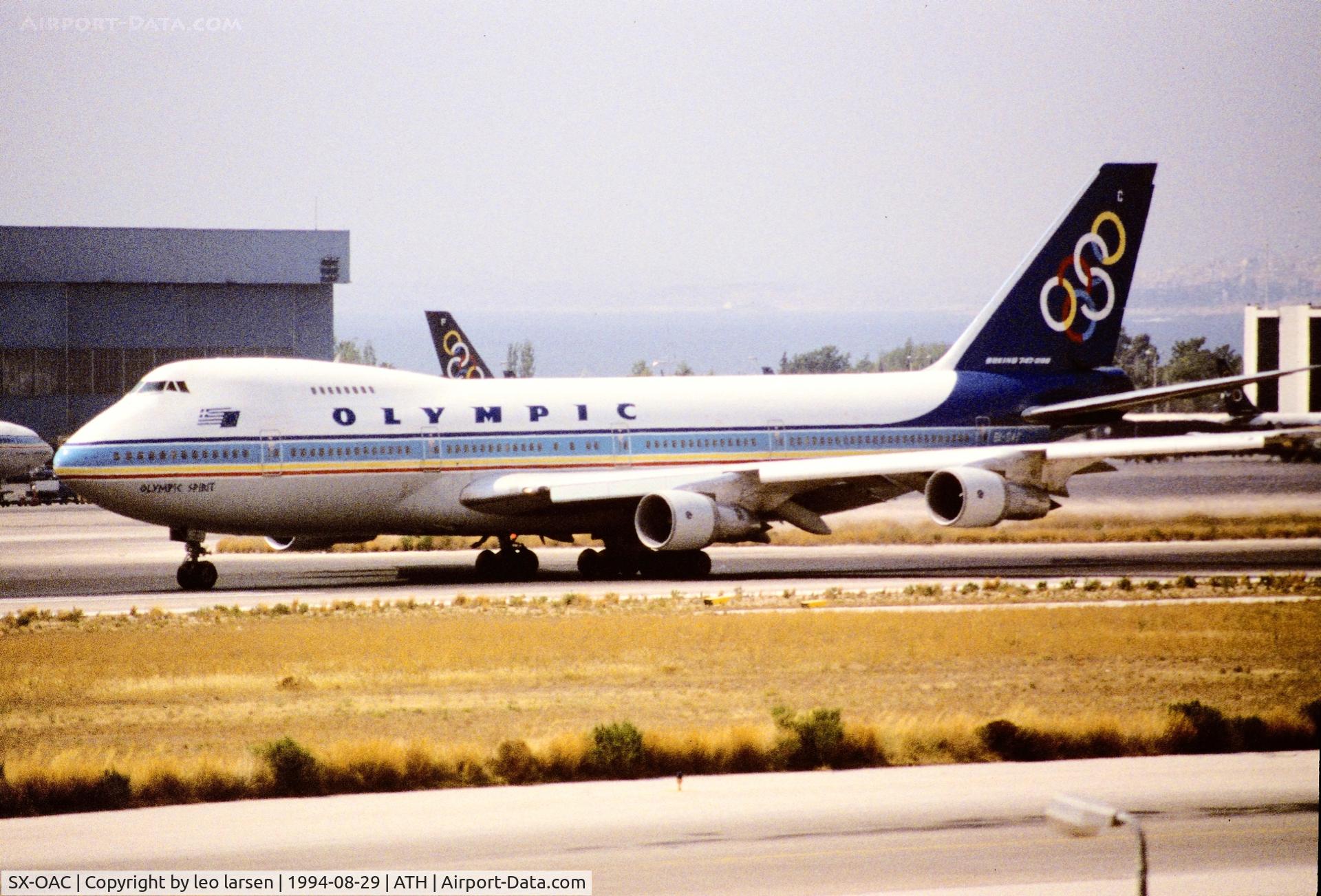 SX-OAC, 1979 Boeing 747-212B C/N 21683, Athens 29.8.1994