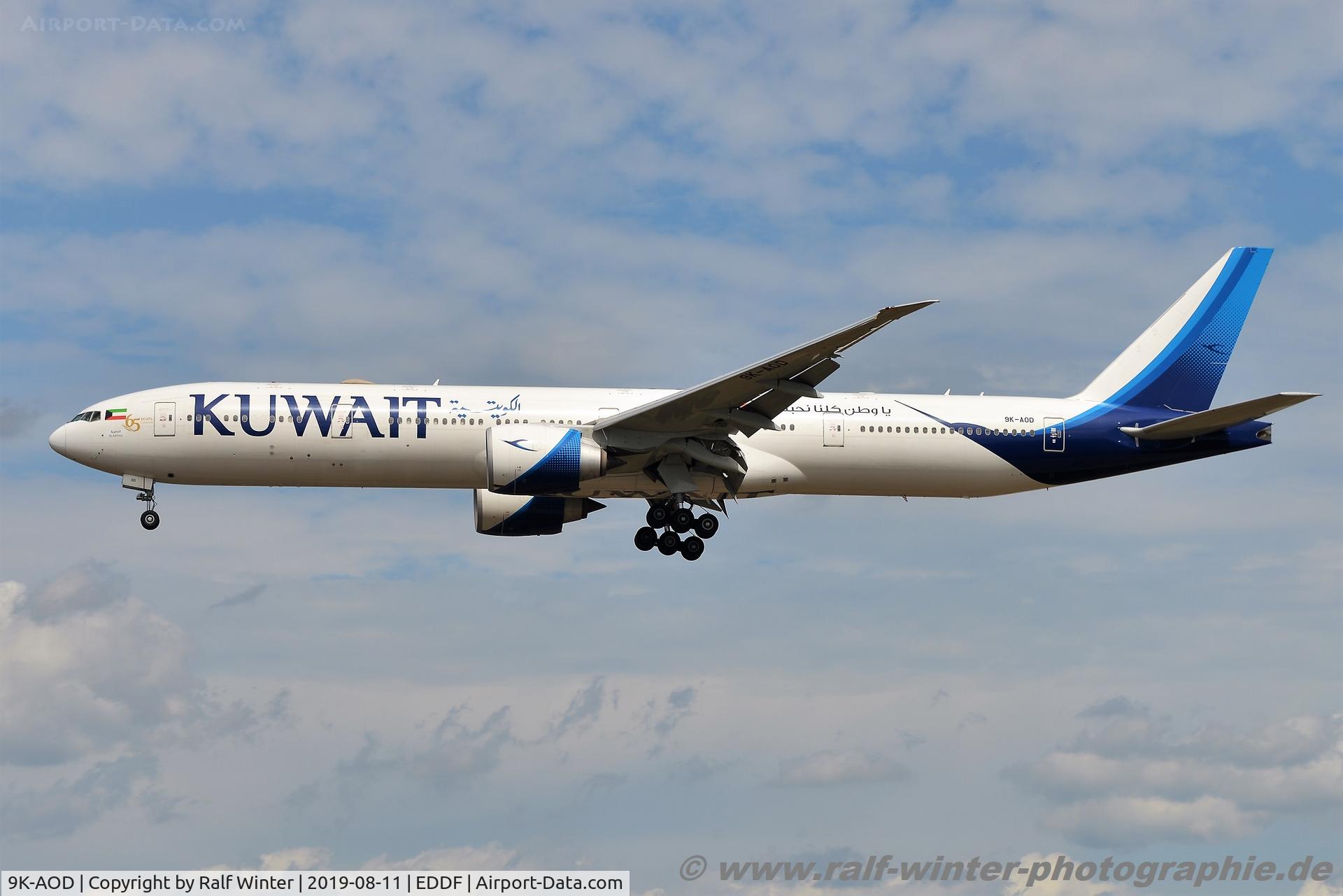 9K-AOD, 2016 Boeing 777-300/ER C/N 62562, Boeing 777-369ER - KU KAC Kuwait Airways - 62562 - 9K-AOD - 11.08.2019 - FRA