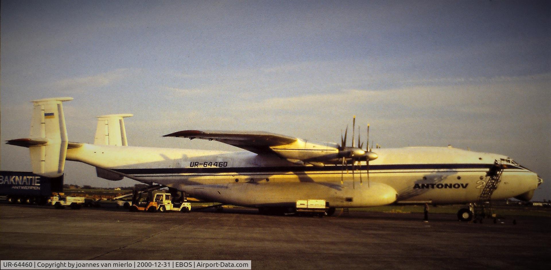 UR-64460, 1966 Antonov An-22 C/N 6340103, Ostend decades ago