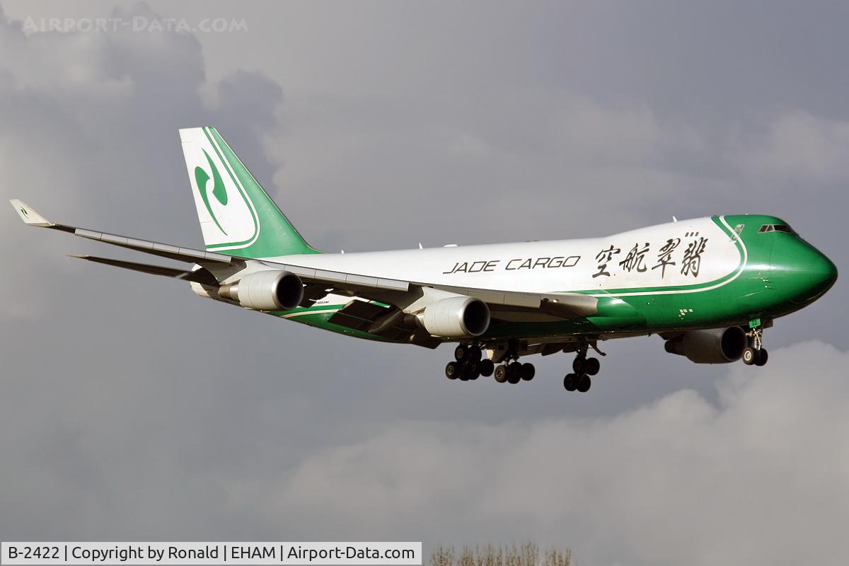 B-2422, 2007 Boeing 747-4EVF/ER/SCD C/N 35173, at spl