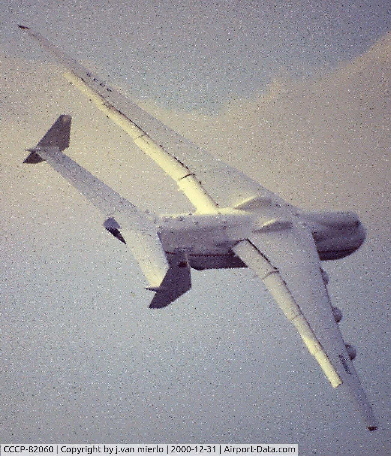 CCCP-82060, 1988 Antonov An-225 Mriya C/N 19530503763, Farnborough scan from slide