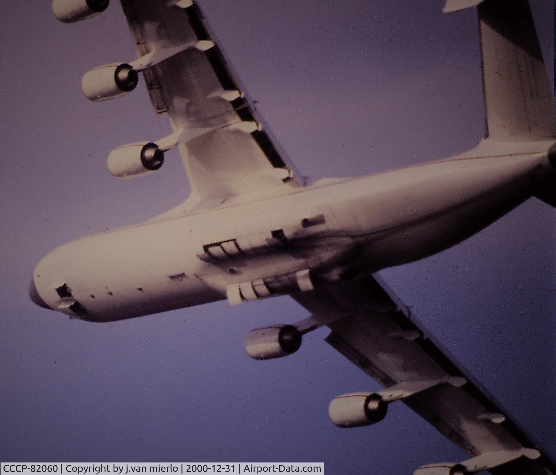 CCCP-82060, 1988 Antonov An-225 Mriya C/N 19530503763, Farnborough scan from slide