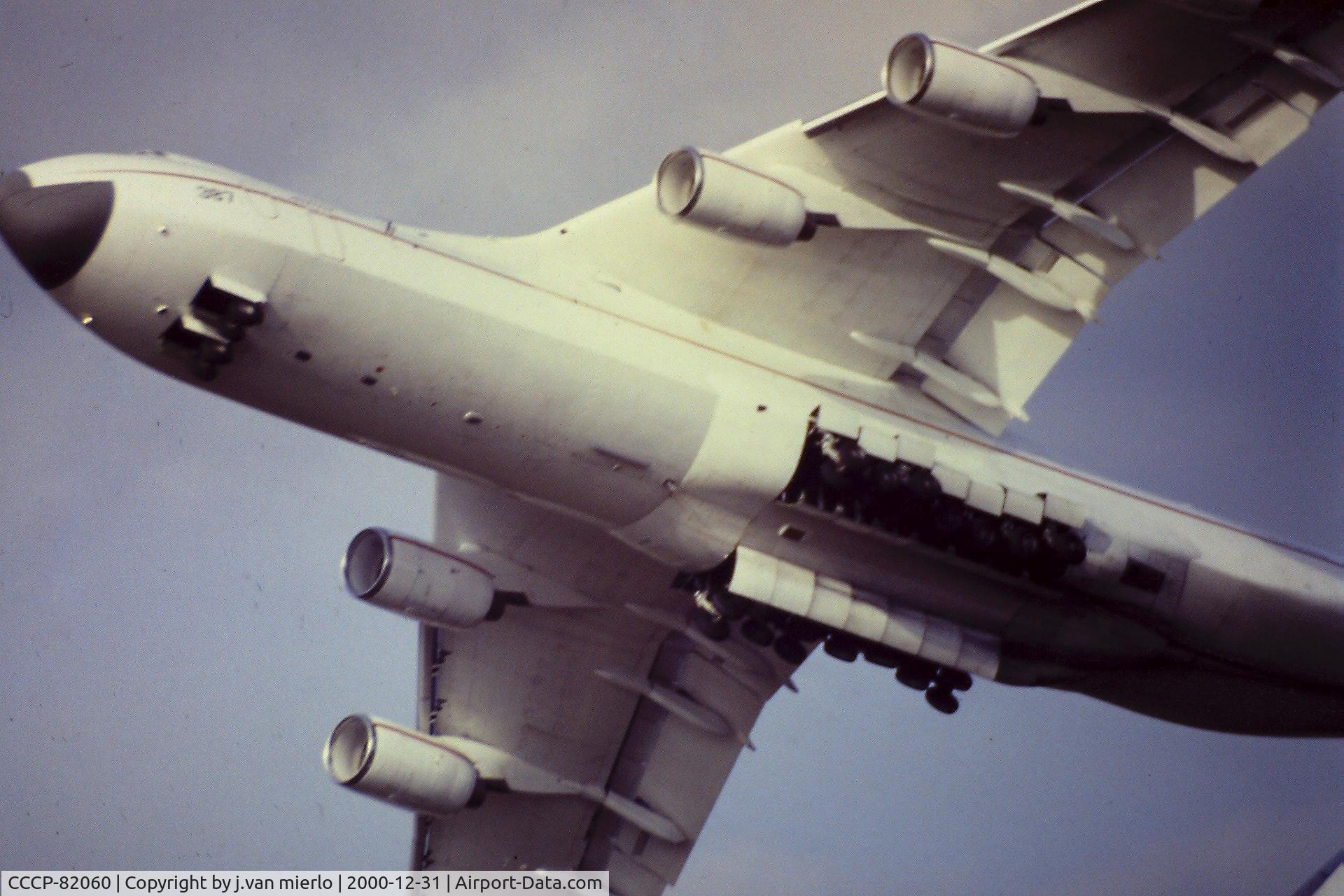 CCCP-82060, 1988 Antonov An-225 Mriya C/N 19530503763, Farnborough