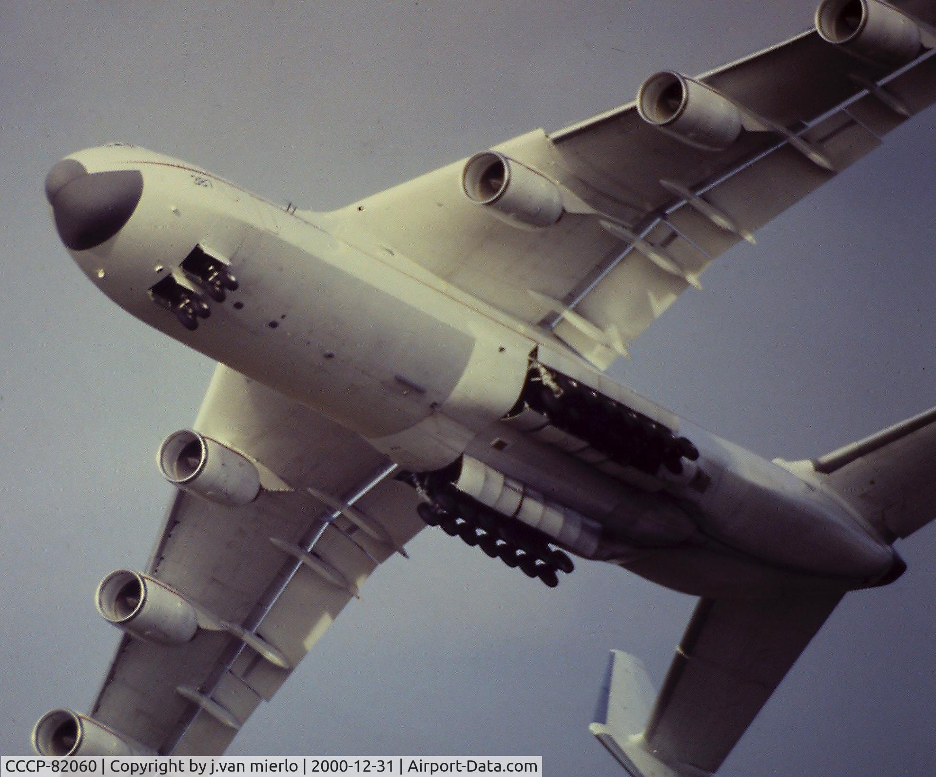 CCCP-82060, 1988 Antonov An-225 Mriya C/N 19530503763, Farnborough