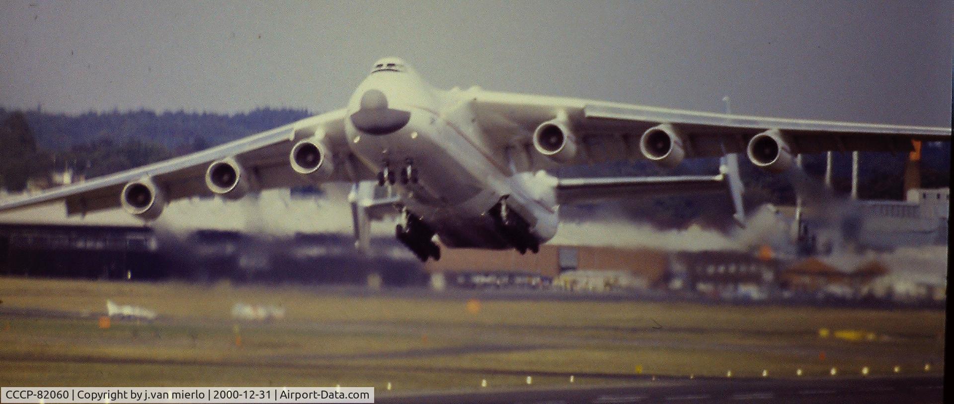 CCCP-82060, 1988 Antonov An-225 Mriya C/N 19530503763, Farnborough