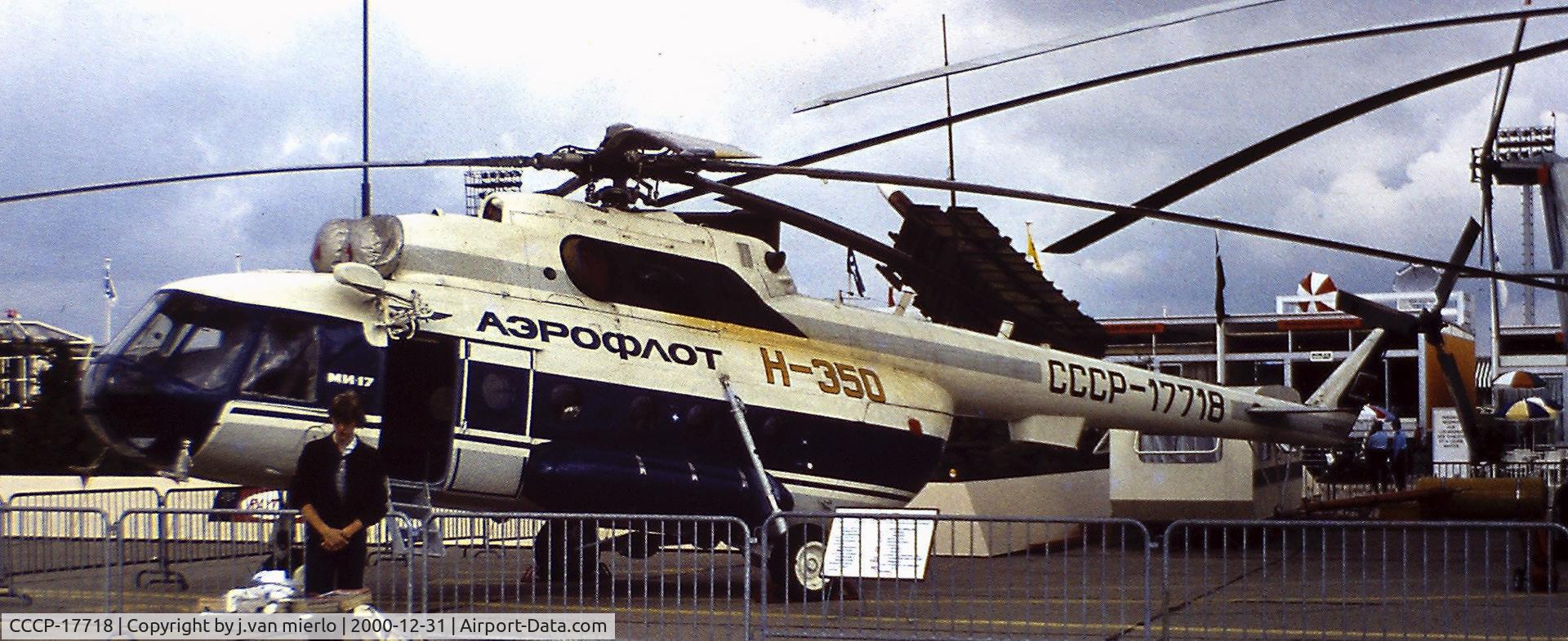 CCCP-17718, Mil Mi-17 Hip C/N Not found CCCP-17718, Paris Le Bourget 1981
