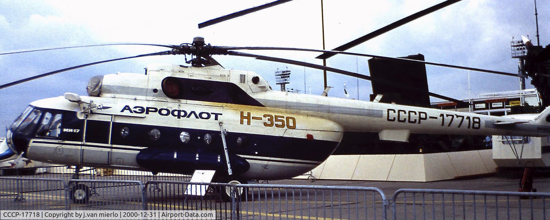 CCCP-17718, Mil Mi-17 Hip C/N Not found CCCP-17718, Paris Le Bourget 1981