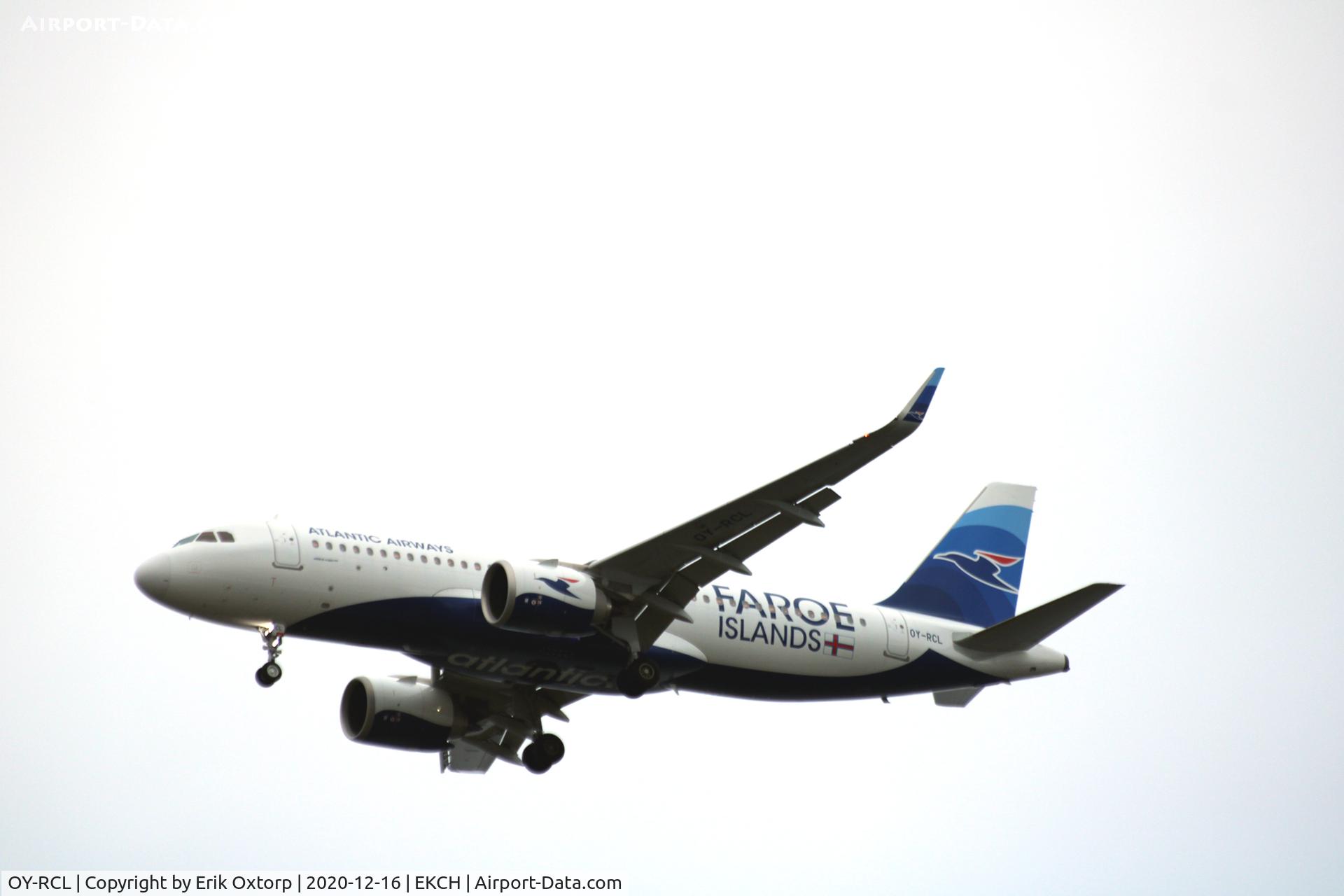 OY-RCL, 2020 Airbus A320-251N C/N 10006, OY-RCL landing rw 22R