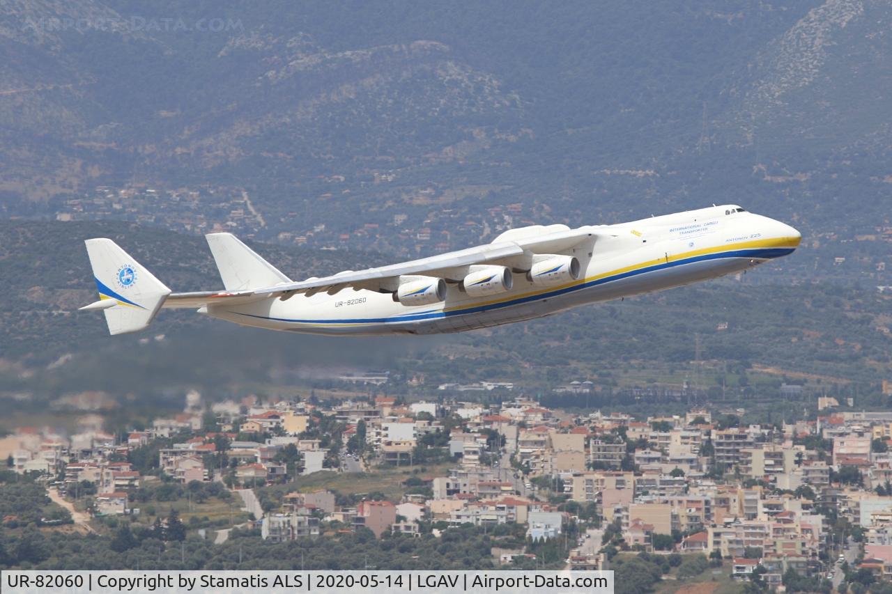 UR-82060, 1988 Antonov An-225 Mriya C/N 19530503763, AN-225