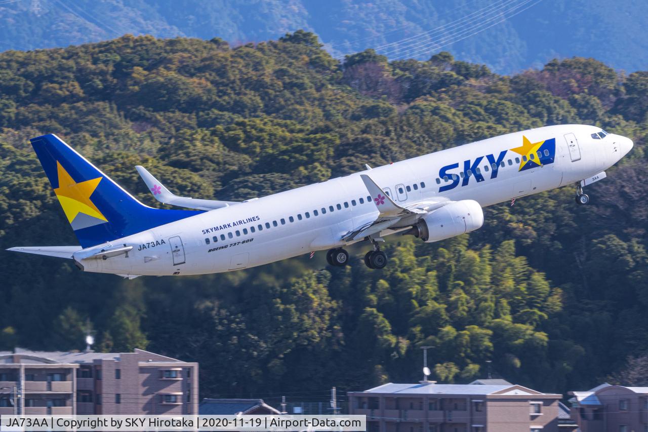 JA73AA, 2018 Boeing 737-8AL C/N 63413/7059, Departing from Fukuoka Airport