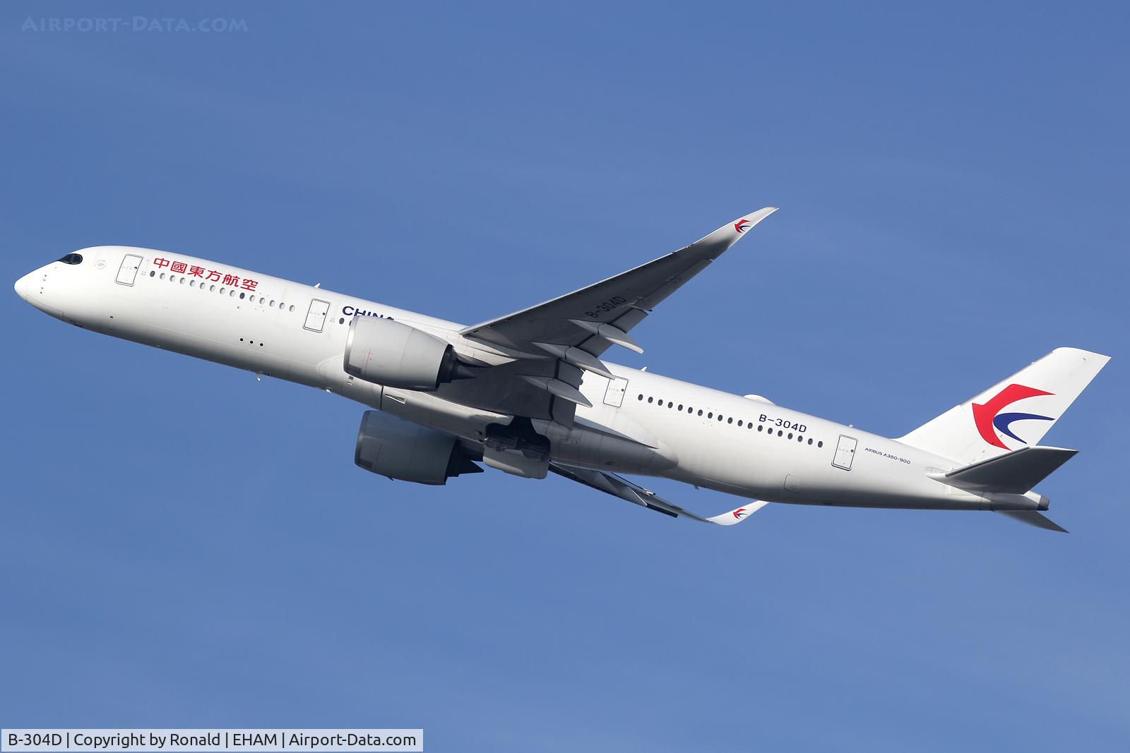 B-304D, 2018 Airbus A350-941 C/N 248, at spl