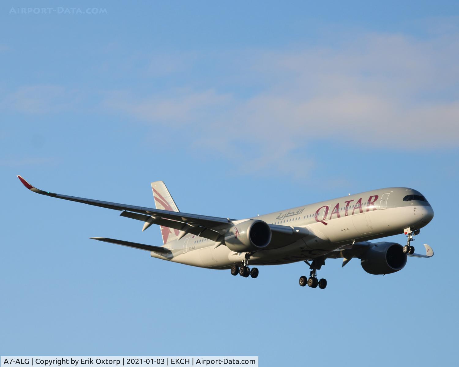 A7-ALG, 2015 Airbus A350-941 C/N 013, A7-ALG landing rw 04L