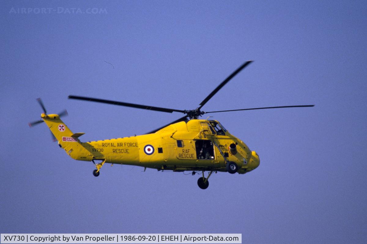 XV730, 1968 Westland Wessex HC.2 C/N WA625, Royal Air Force Westland Wessex HC.2 at the 1986 Open Day at Eindhoven Air Base, the Netherlands