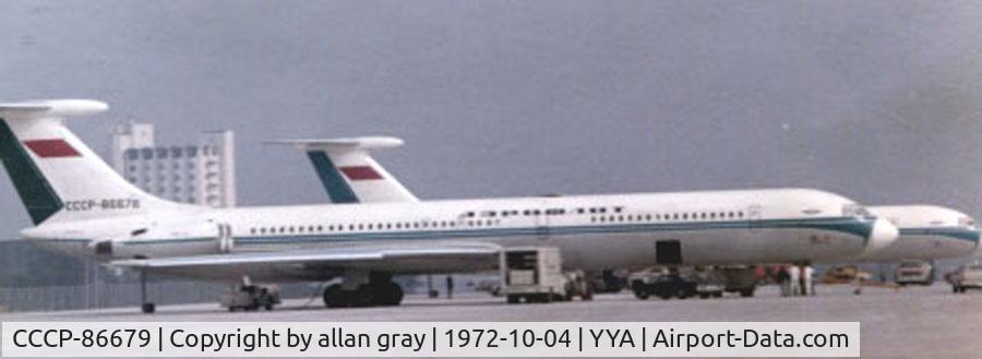 CCCP-86679, Ilyushin IL-62 C/N 80404, e Hockey Summit Series Toronto Ontario Canada 2 Il 62's
Air Canada Ramp Employee Allan Gray