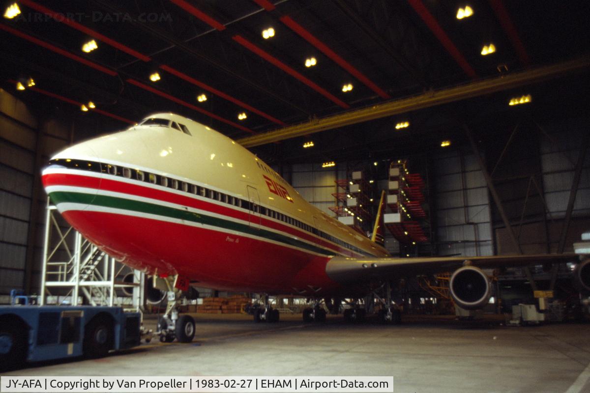 JY-AFA, 1976 Boeing 747-2D3B C/N 21251, Roll-out of a freshly painted Alia - Royal Jordanian Airline Boeing 747-2D3B from a KLM hangar at Schiphol-Oost, 1983. Compare to previous image taken 4 weeks earlier.