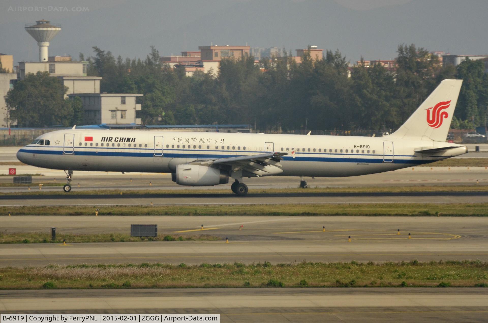 B-6919, 2012 Airbus A321-232 C/N 5346, Air China A321 landing