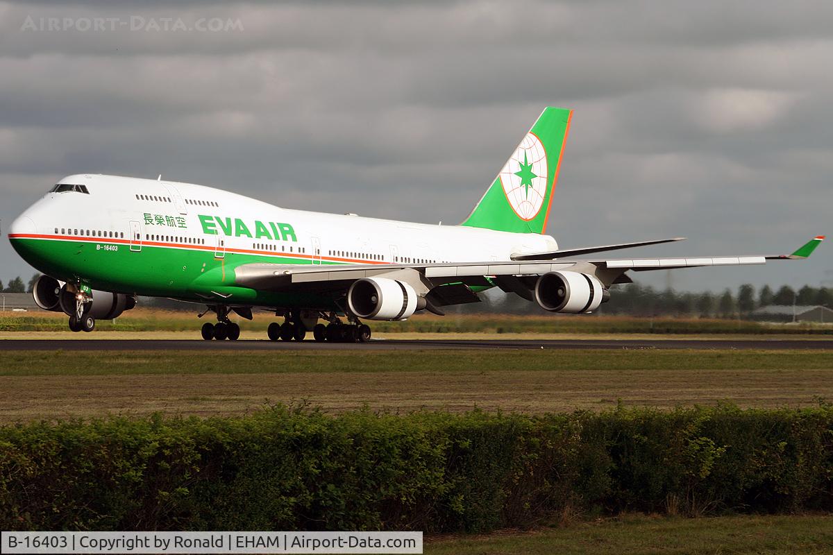 B-16403, 1993 Boeing 747-45E C/N 27141, at spl