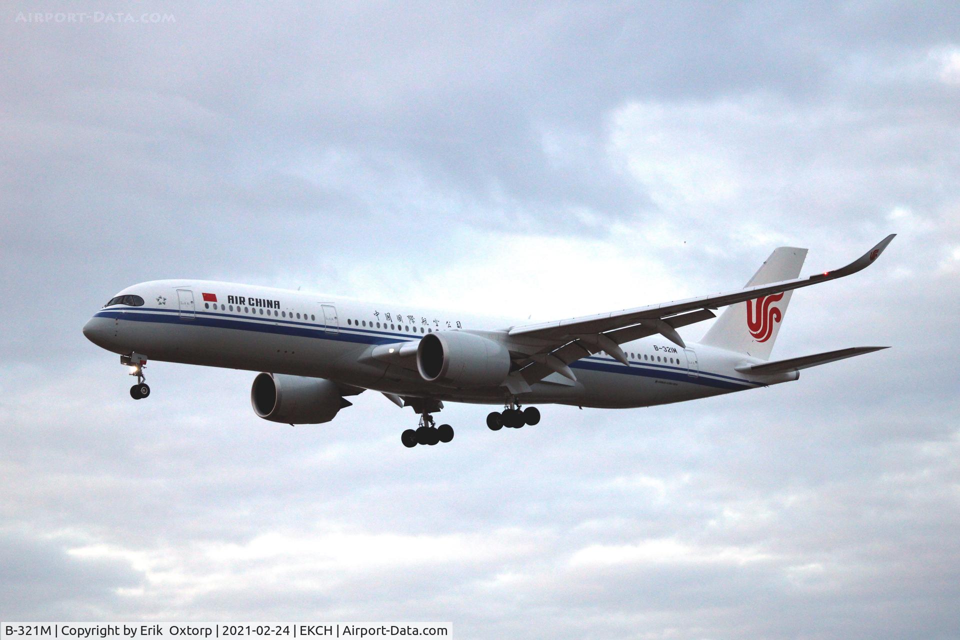 B-321M, 2020 Airbus A350-941 C/N 0455, B-321M landing rw 22L