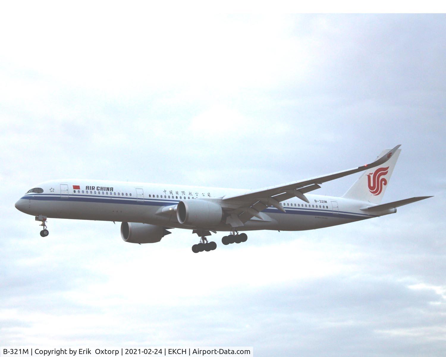 B-321M, 2020 Airbus A350-941 C/N 0455, B-321M landing rw 22L