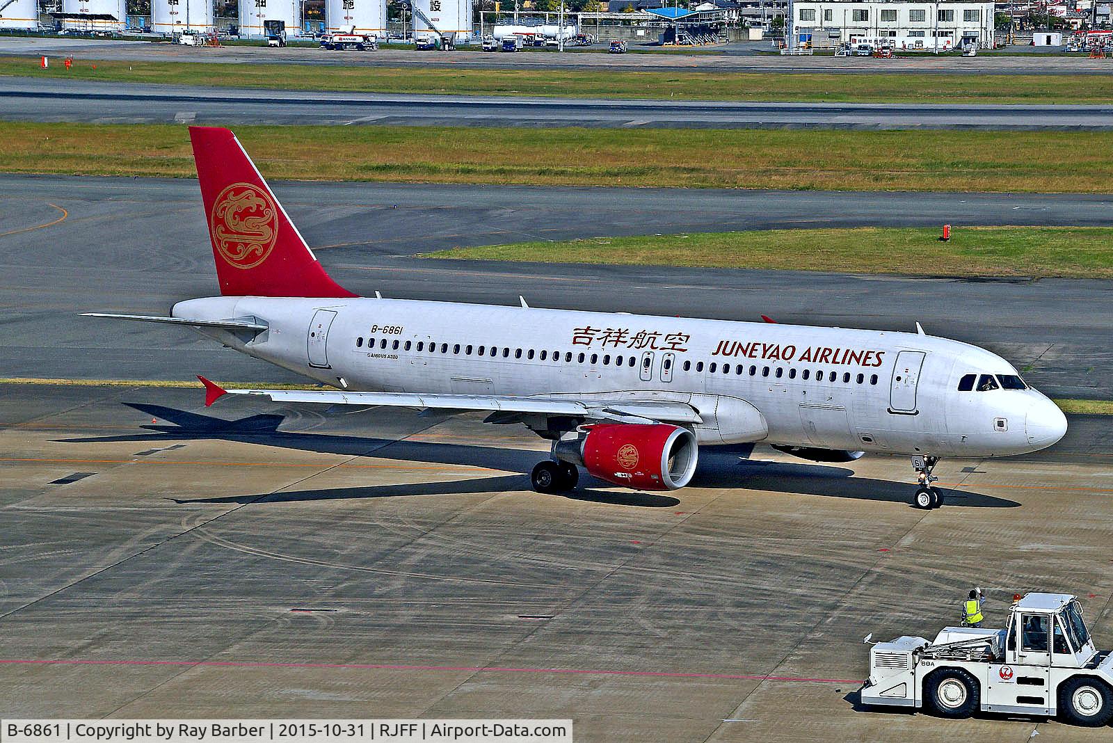 B-6861, 2011 Airbus A320-214 C/N 4840, B-6861   Airbus A320-214 [4840] (Juneyao Airlines) Fukuoka~JA 31/10/2015