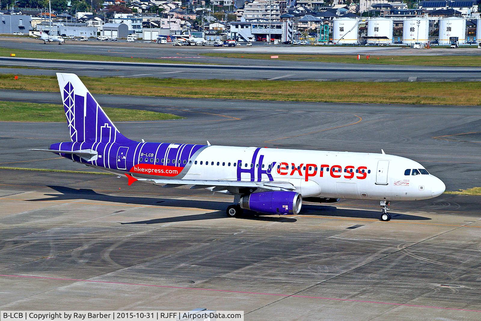 B-LCB, 2004 Airbus A320-232 C/N 2322, B-LCB   Airbus A320-232 [2322] (Hong Kong Express) Fukuoka~JA 31/10/2015