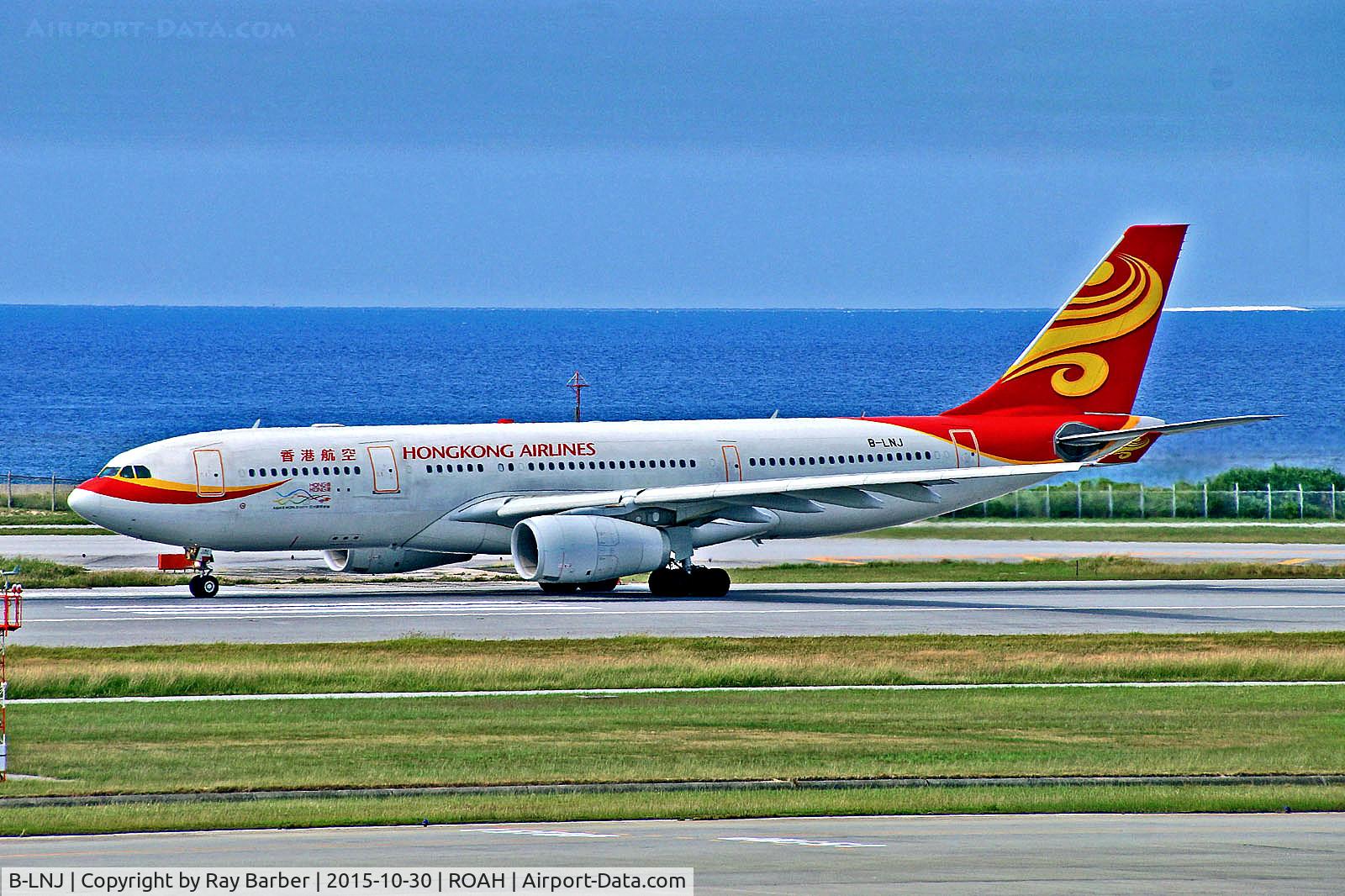 B-LNJ, 2011 Airbus A330-243 C/N 1277, B-LNJ   Airbus A330-243 [1277] (Hong Kong Airlines) Okinawa-Naha~JA 30/10/2015