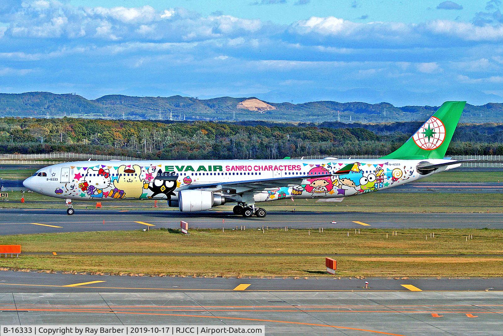 B-16333, 2011 Airbus A330-302 C/N 1274, B-16333   Airbus A330-302 [1274] (EVA Air) Sapporo-New Chitose~JA 17/10/2019