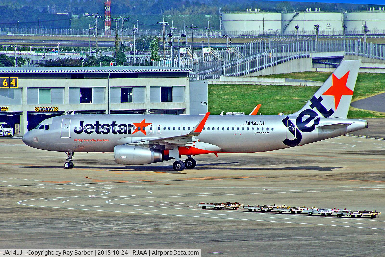 JA14JJ, 2013 Airbus A320-232 C/N 5695, JA14JJ   Airbus A320-232 [5695] (Jetstar Japan) Tokyo-Narita~JA 24/10/2015