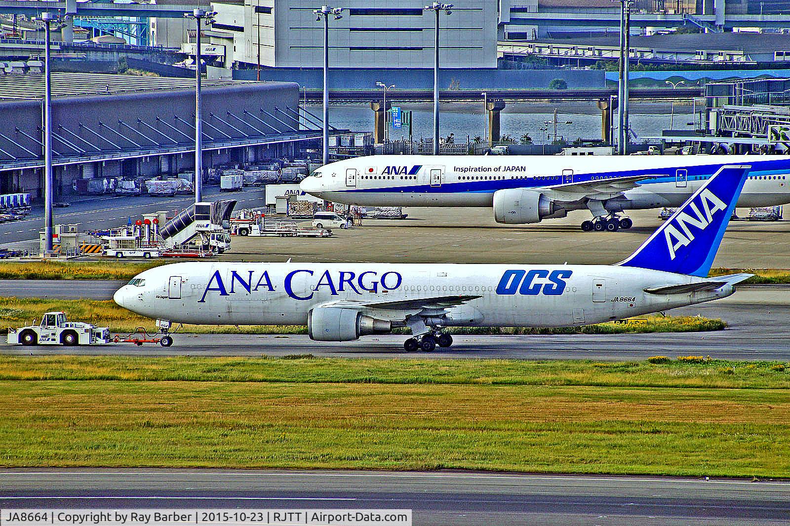 JA8664, 1994 Boeing 767-381/ER C/N 27339, JA8664   Boeing 767-381ER(BCF) [27339] (ANA-All Nippon Airways Cargo) Tokyo-Haneda~JA 23/10/2015