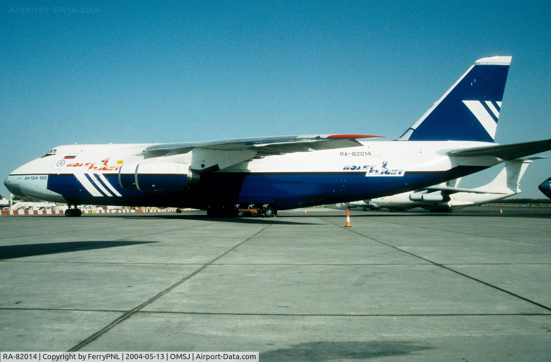 RA-82014, 1987 Antonov An-124-100 Ruslan C/N 9773054732039, Polet AN124 resting in SHJ