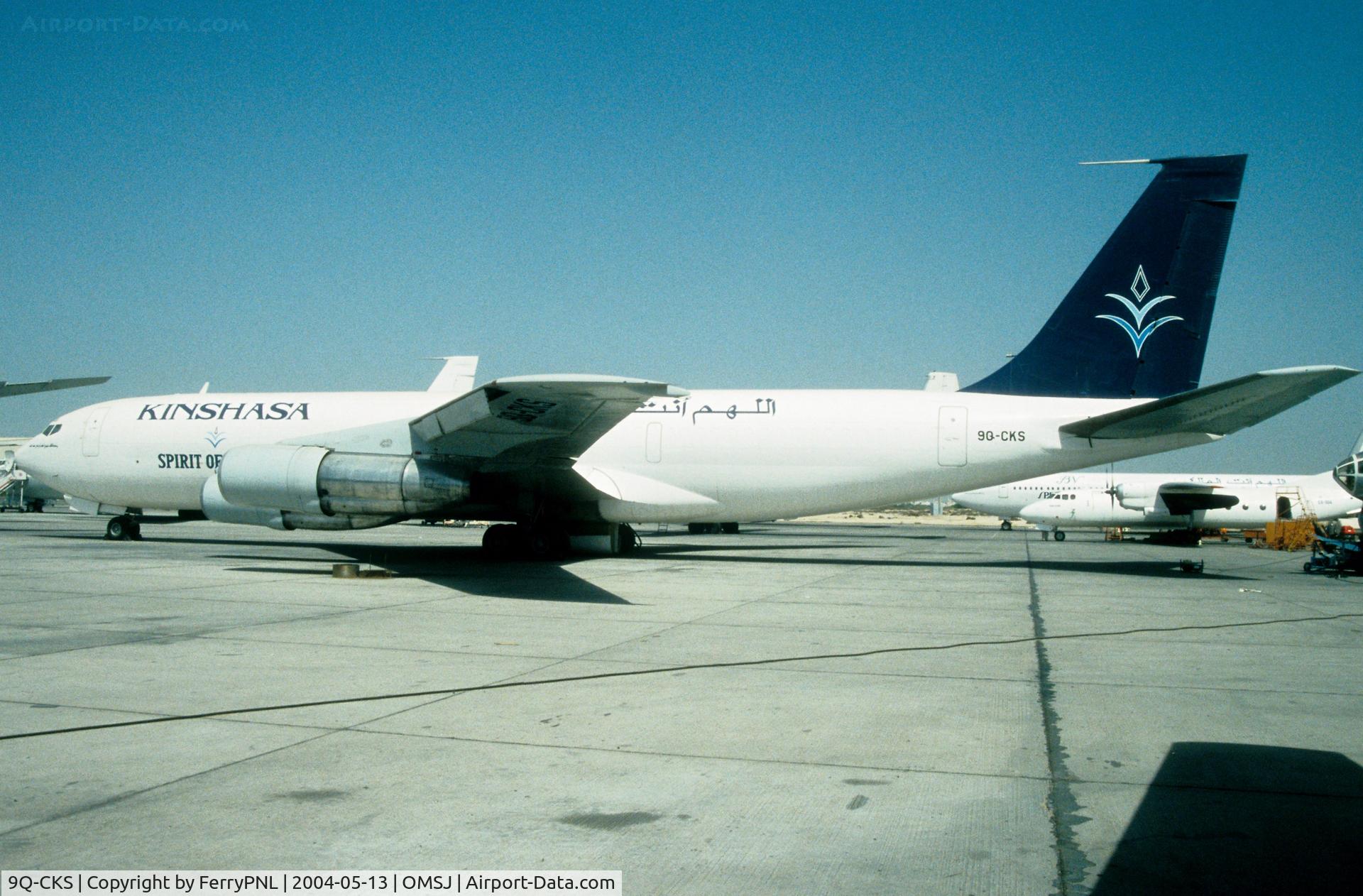 9Q-CKS, 1967 Boeing 707-399C C/N 19415, Kinshasa B707 in SHJ