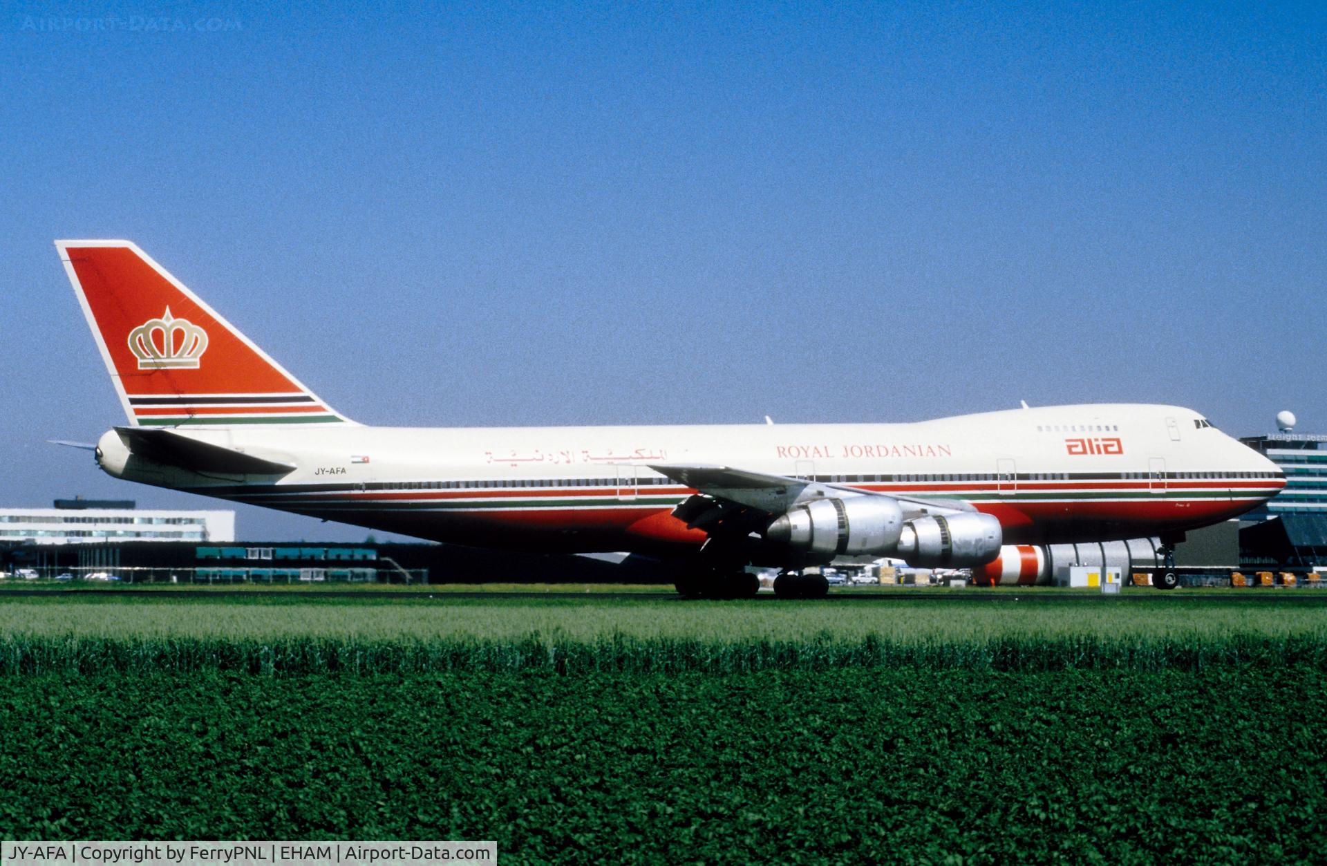 JY-AFA, 1976 Boeing 747-2D3B C/N 21251, Alia Jordanian B742 landing in AMS