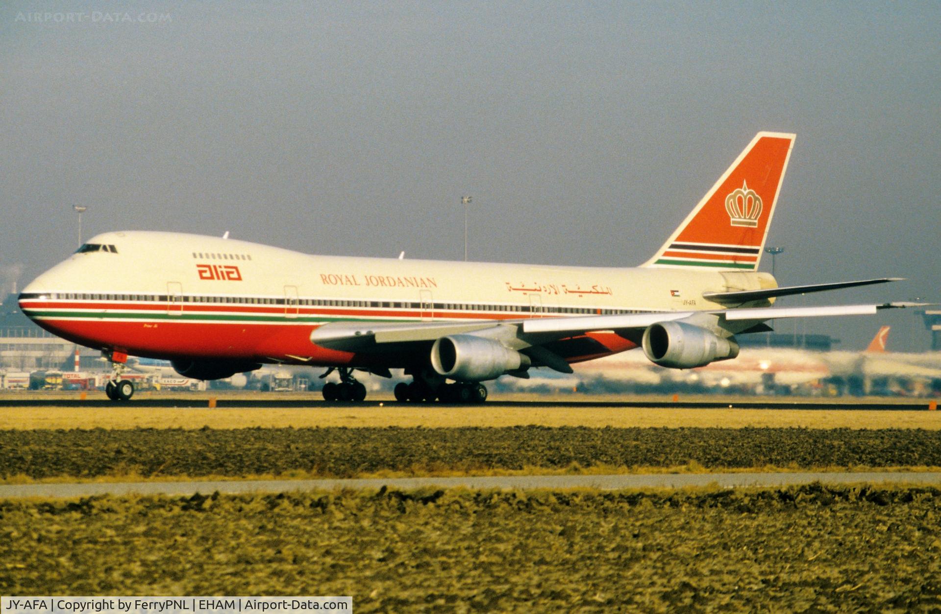 JY-AFA, 1976 Boeing 747-2D3B C/N 21251, Alia Royal Jordanian B742 departing