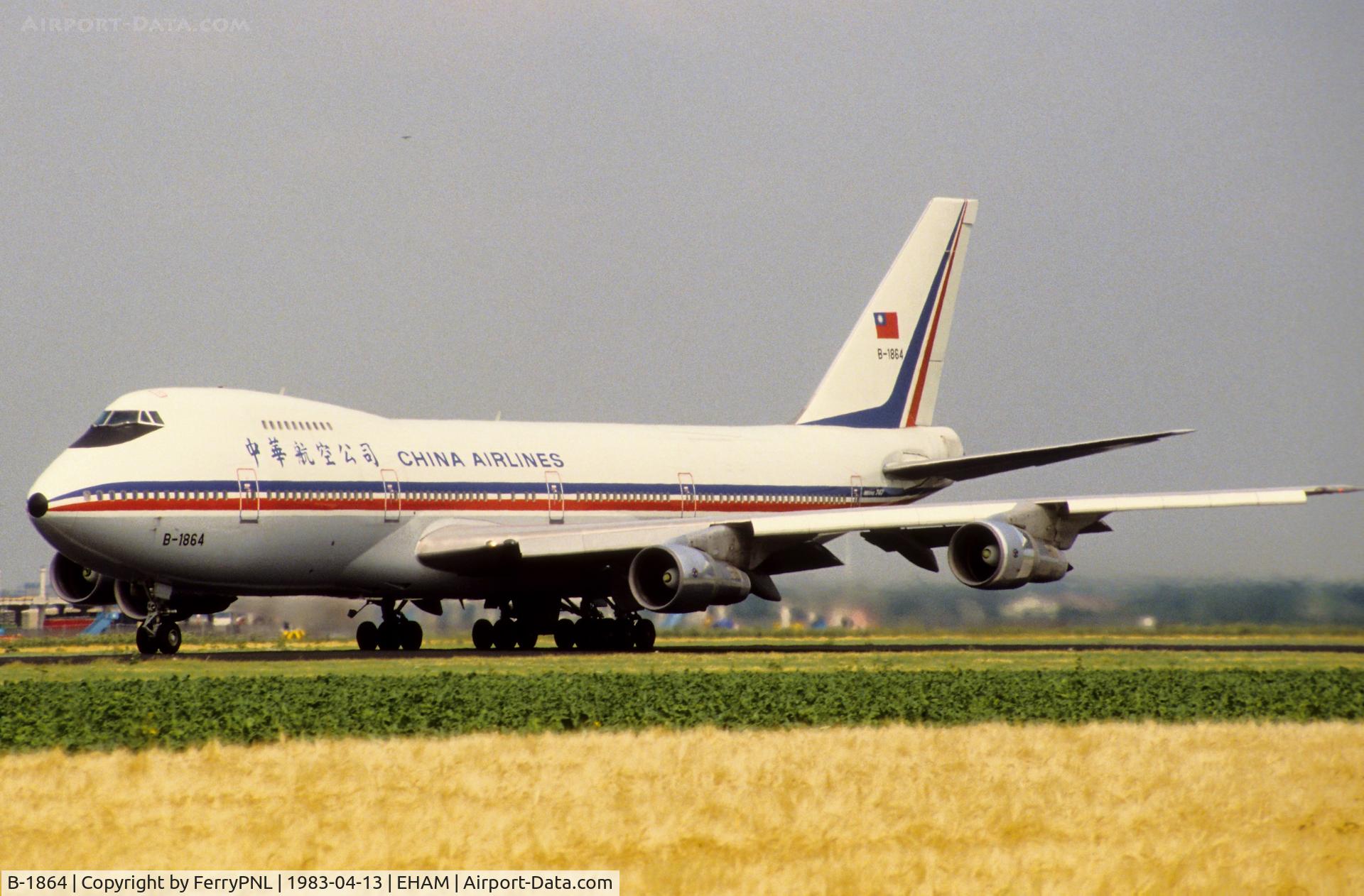 B-1864, 1978 Boeing 747-209B C/N 21454, China Airlines B742 departing AMS