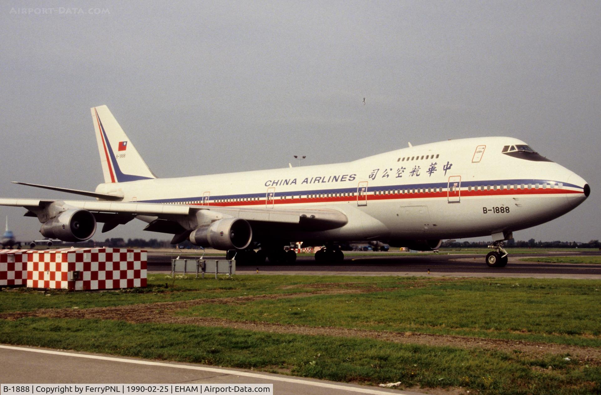 B-1888, 1982 Boeing 747-209B C/N 22447, China Airlines B742 taxying in