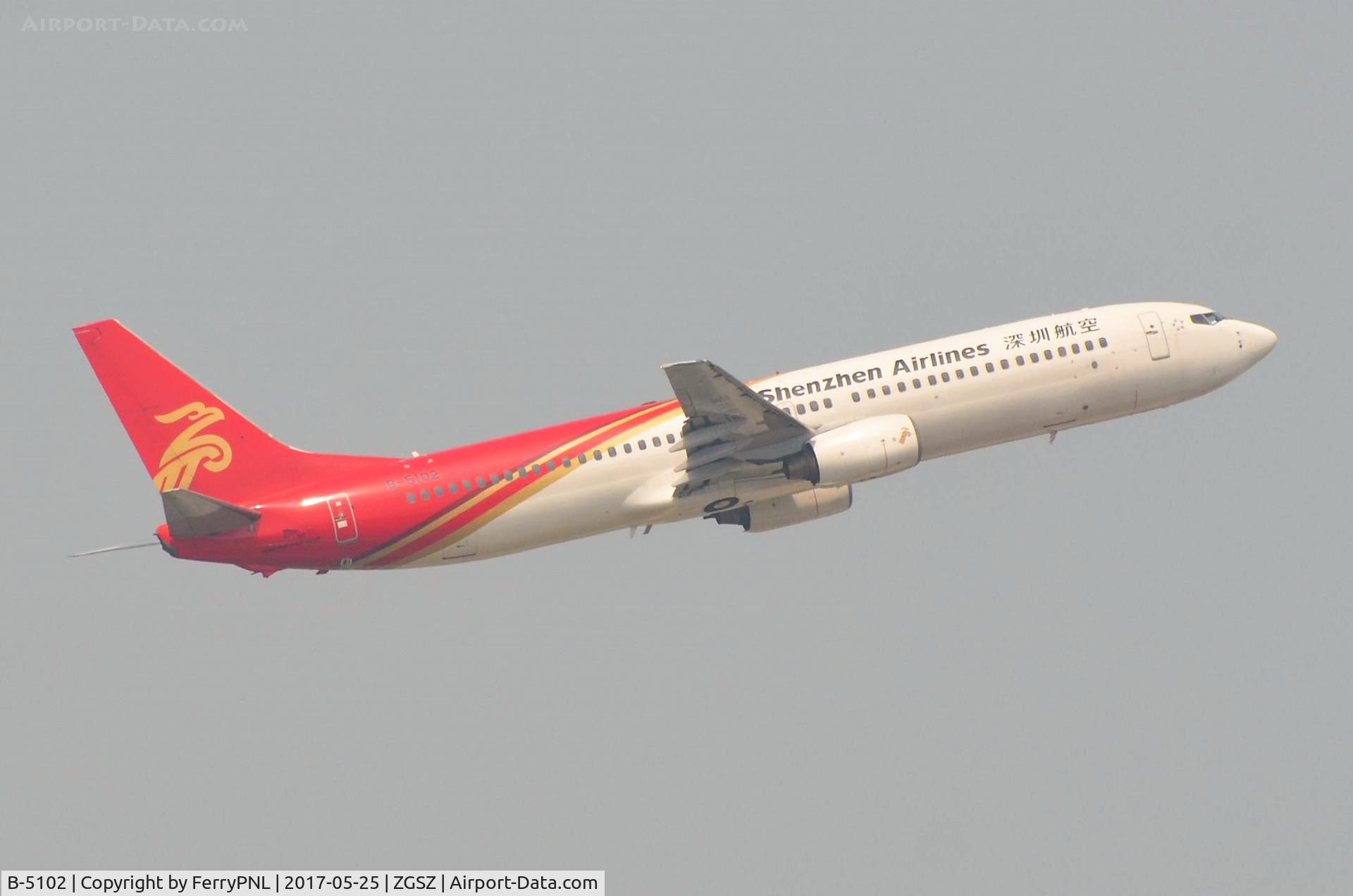 B-5102, 2005 Boeing 737-97L C/N 33644, Shenzhen B739 departing