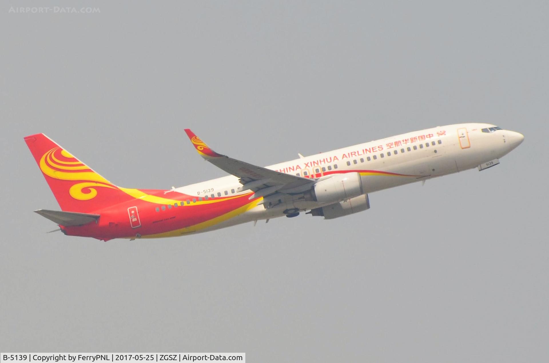 B-5139, 2005 Boeing 737-84P C/N 32608/1855, China Xinhua Airlines B738