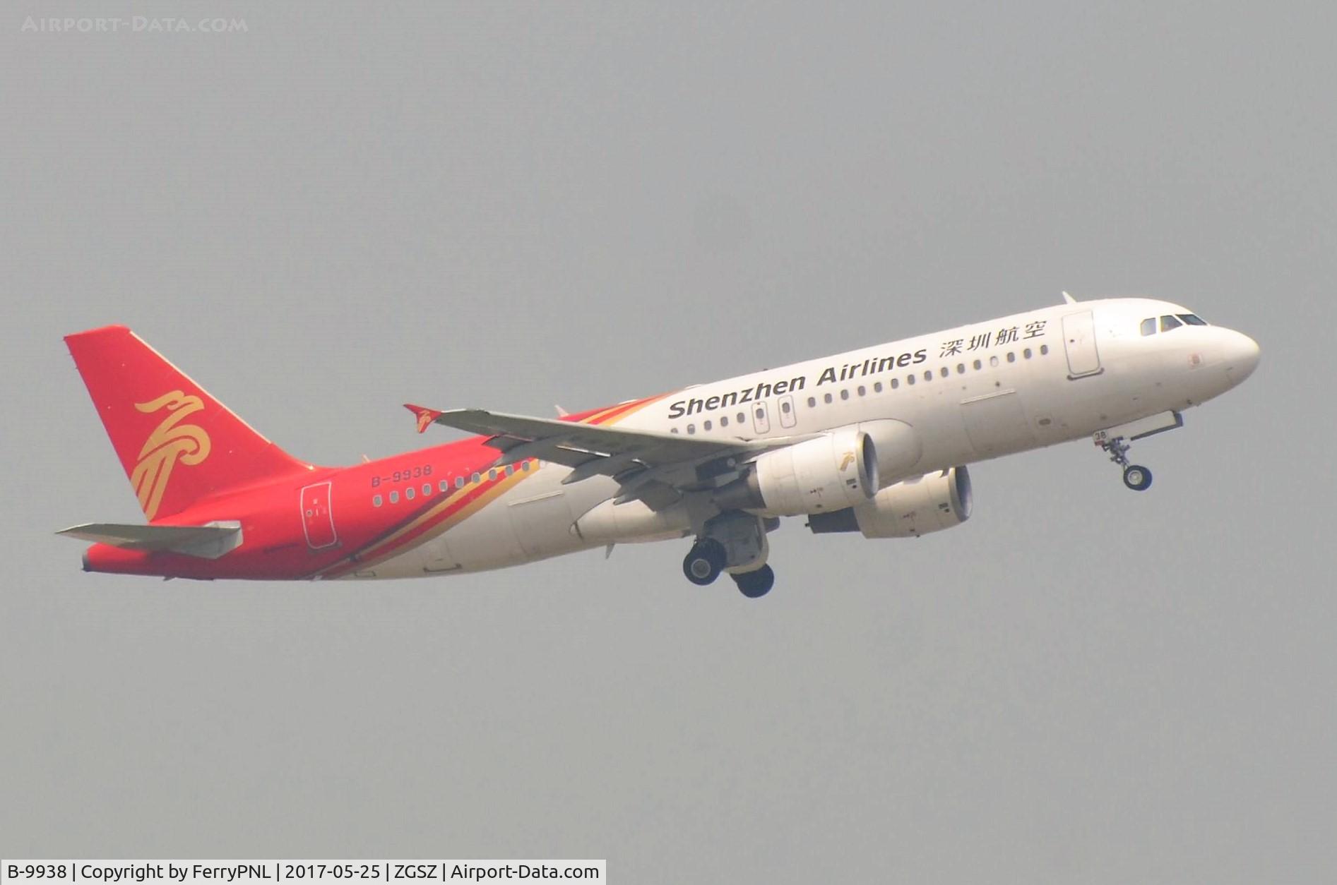 B-9938, 2013 Airbus A320-214 C/N 5589, Shenzhen A320 departing
