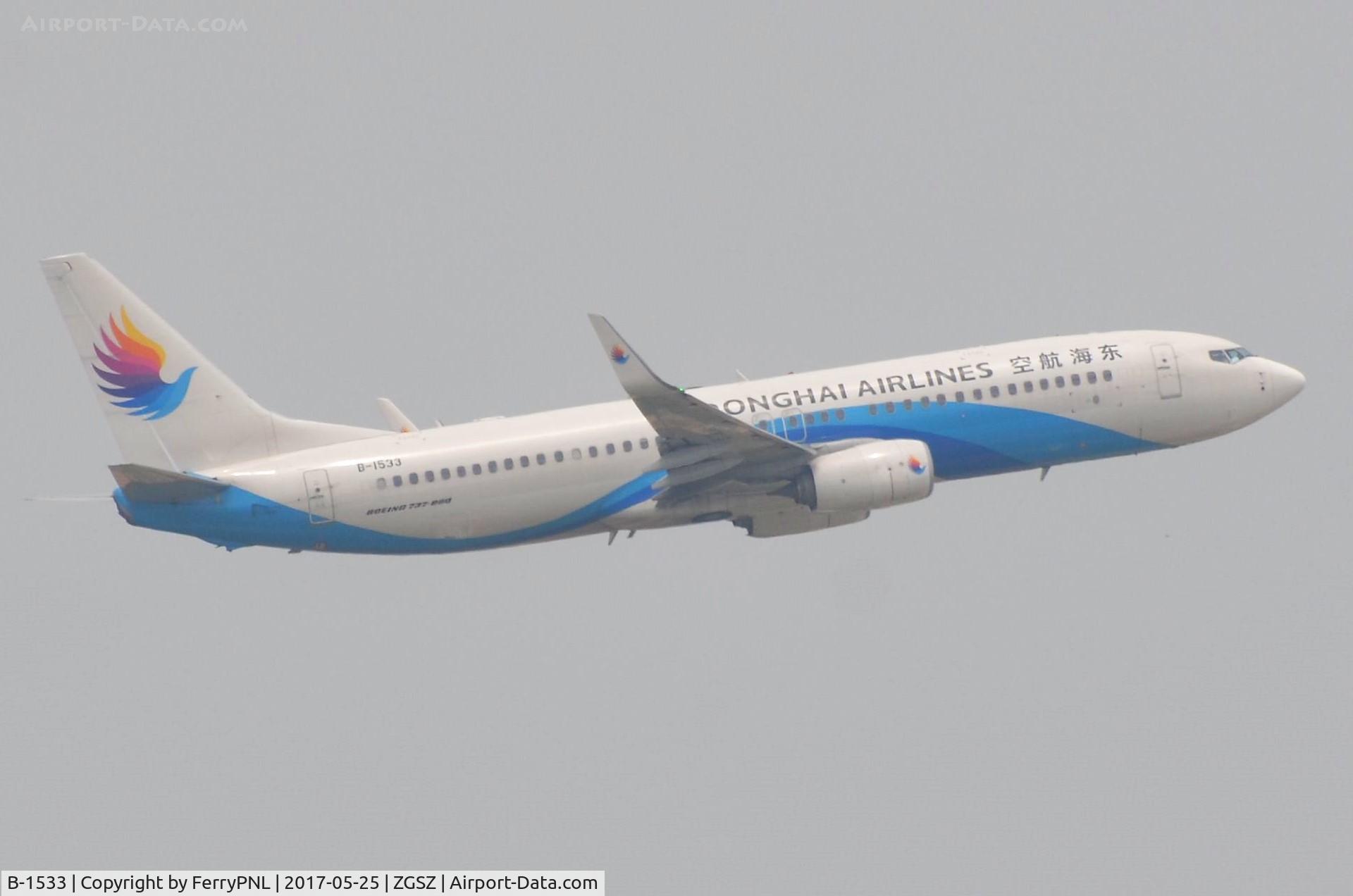 B-1533, 2016 Boeing 737-83Z C/N 42157, Donghai Airlines B738