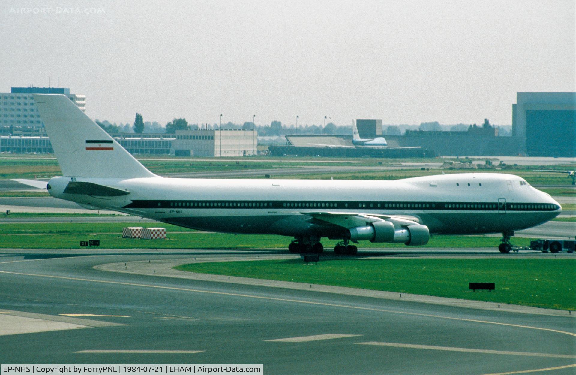 EP-NHS, 1970 Boeing 747-131 C/N 20080, Iran Air Force B741 under tow in AMS