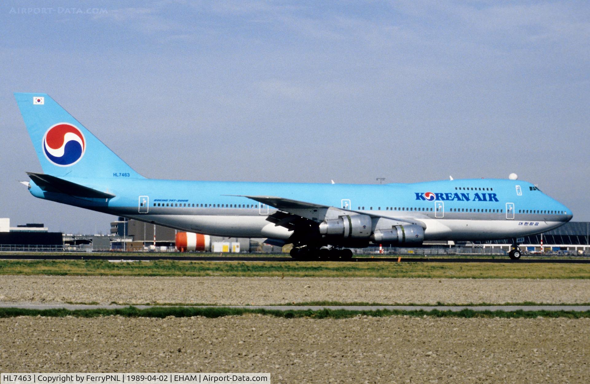 HL7463, 1973 Boeing 747-2B5B C/N 20770, Arrival of Korean B742