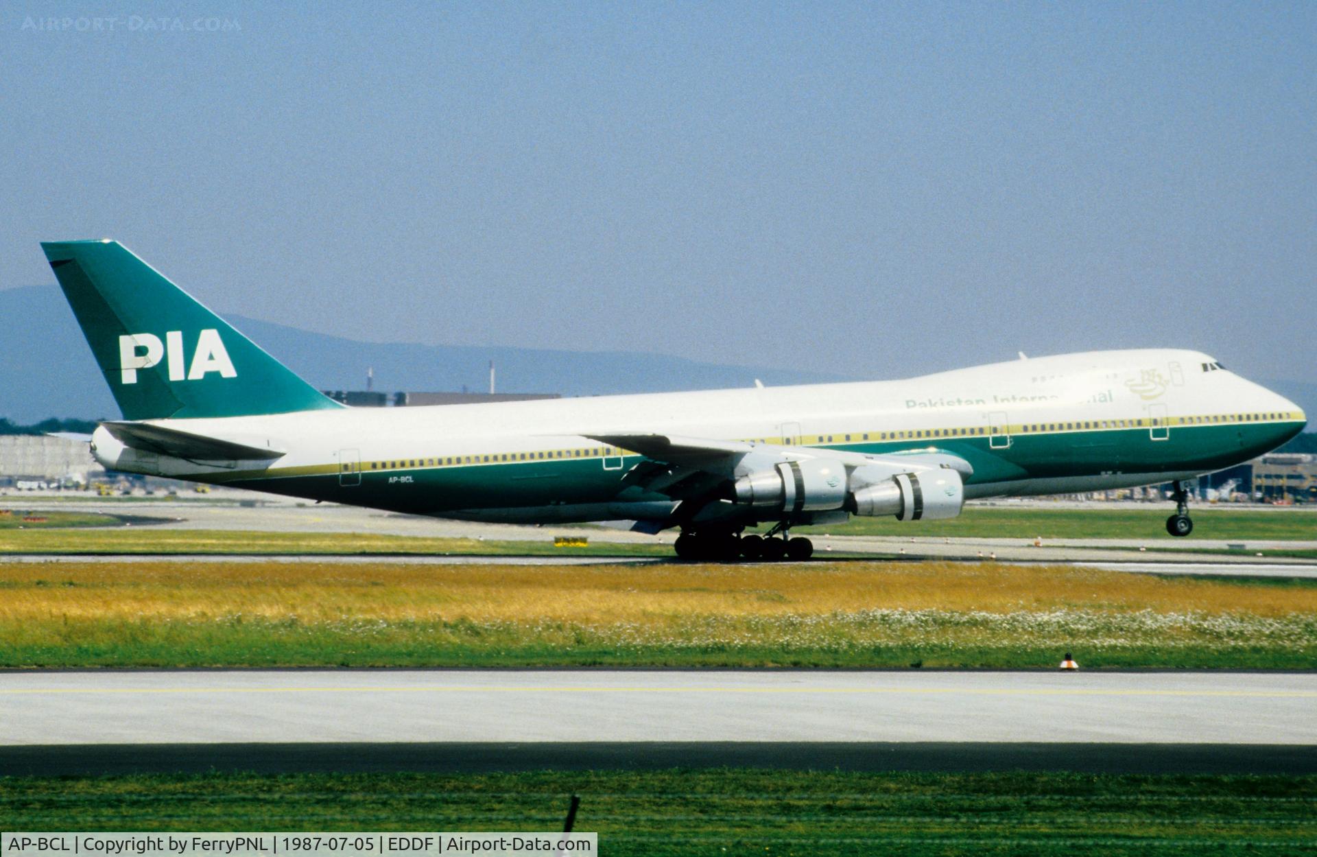 AP-BCL, 1974 Boeing 747-217B C/N 20929, Pakistan B742 landing