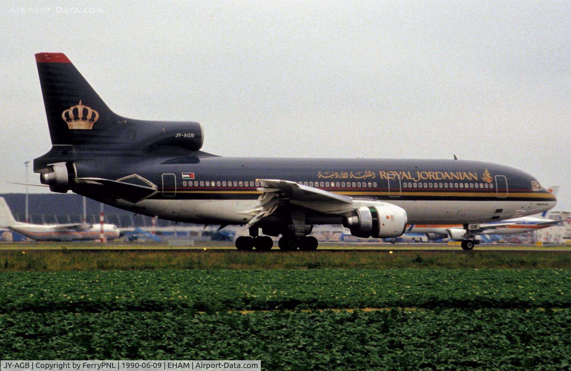 JY-AGB, 1981 Lockheed L-1011-385-3 TriStar 500 C/N 293A-1219, Arrival of Royal Jordanian L1015