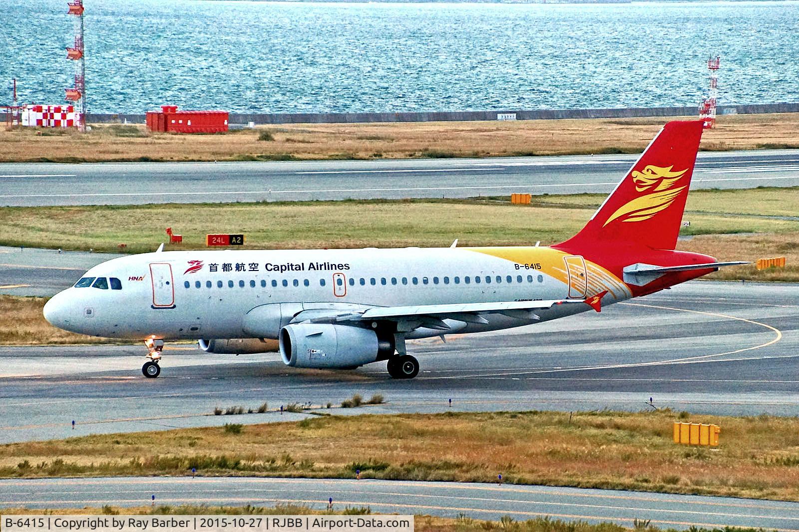 B-6415, 2010 Airbus A319-132 C/N 4410, B-6415   Airbus A319-132 [4410] (Capital Airlines) Osaka-Kansai Int'l~JA 27/10/2015