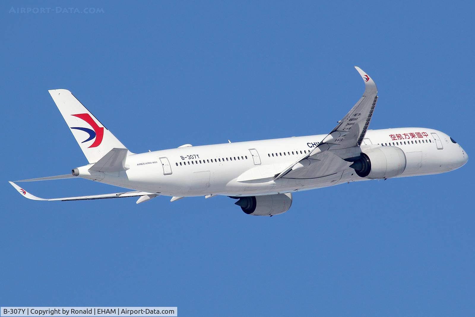 B-307Y, 2019 Airbus A350-941 C/N 291, at spl
