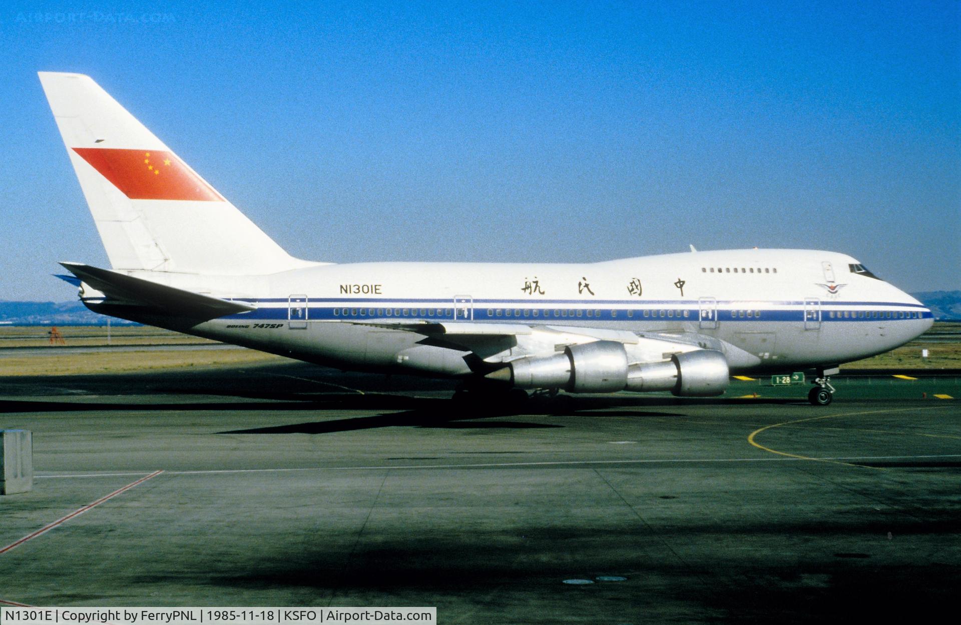 N1301E, 1982 Boeing 747SP-27 C/N 22302, CAAC B747SP