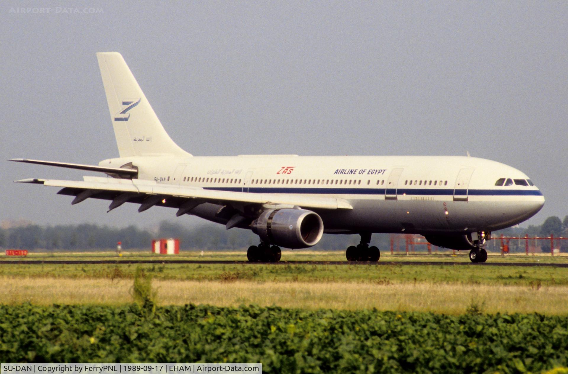 SU-DAN, 1982 Airbus A300B4-203 C/N 192, ZAS A300 landing