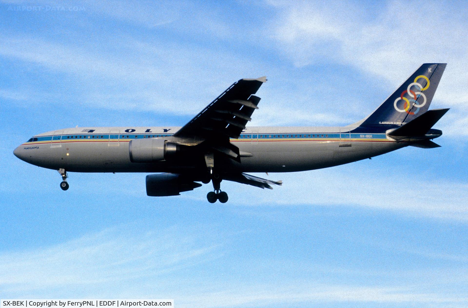 SX-BEK, 1992 Airbus A300B4-605R C/N 632, A306 of Olympic landing